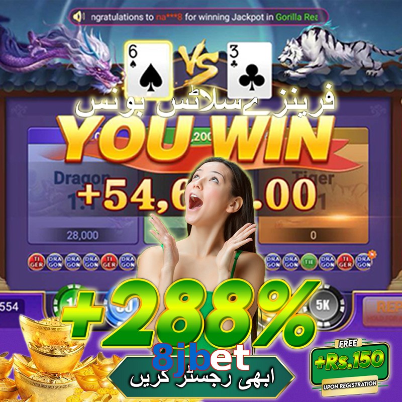 8jbet