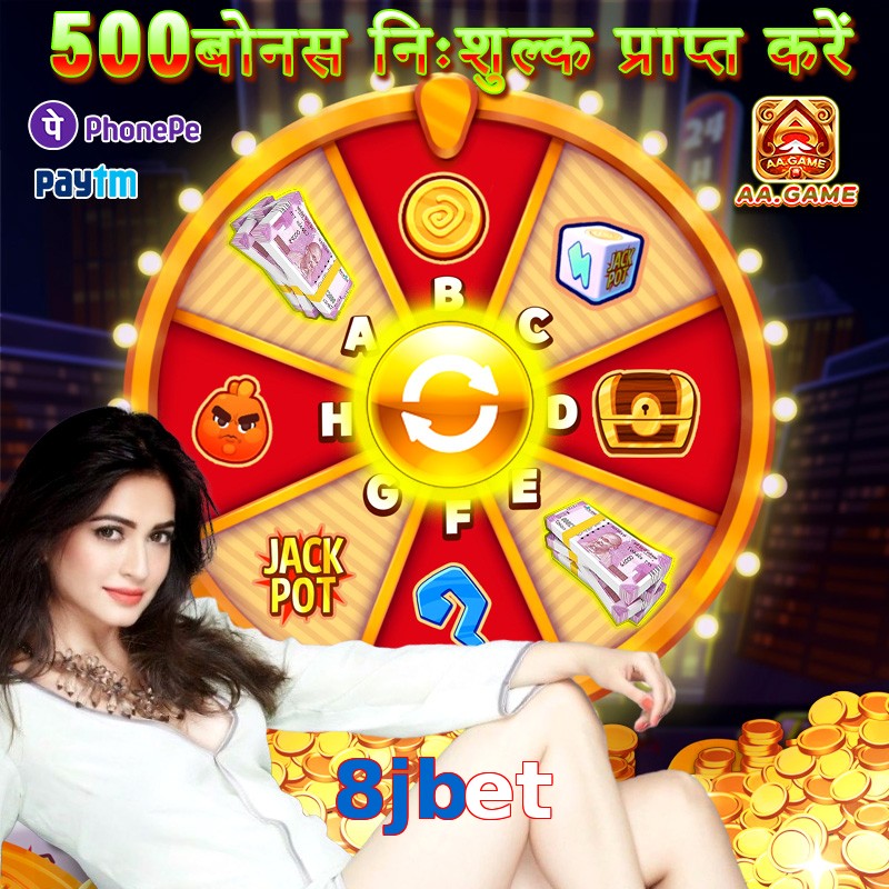 8jbet